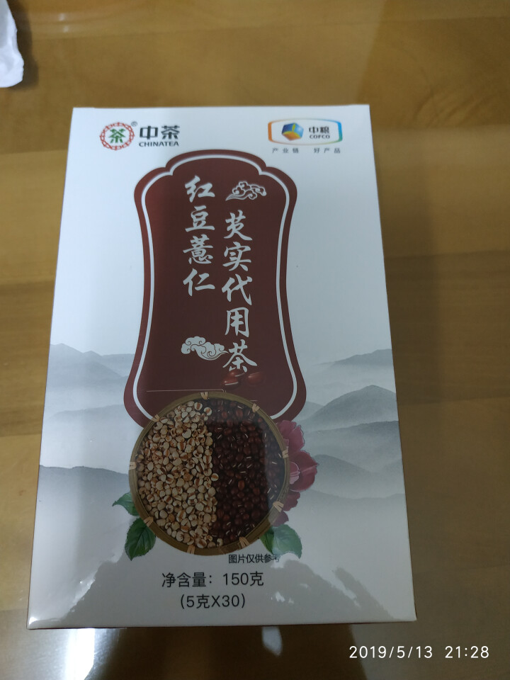 【中茶花草茶旗舰店】 中粮集团 红豆薏米茶 薏仁 芡实 大麦茶 苦荞茶 陈皮 代用茶 茶叶 150g怎么样，好用吗，口碑，心得，评价，试用报告,第2张