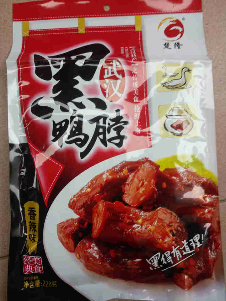 【荆楚优品】 湖北特产精武鸭脖黑鸭脖228g 原味香辣两种口味零食熟食辣味小吃228g*1 228g黑鸭脖香辣怎么样，好用吗，口碑，心得，评价，试用报告,第2张