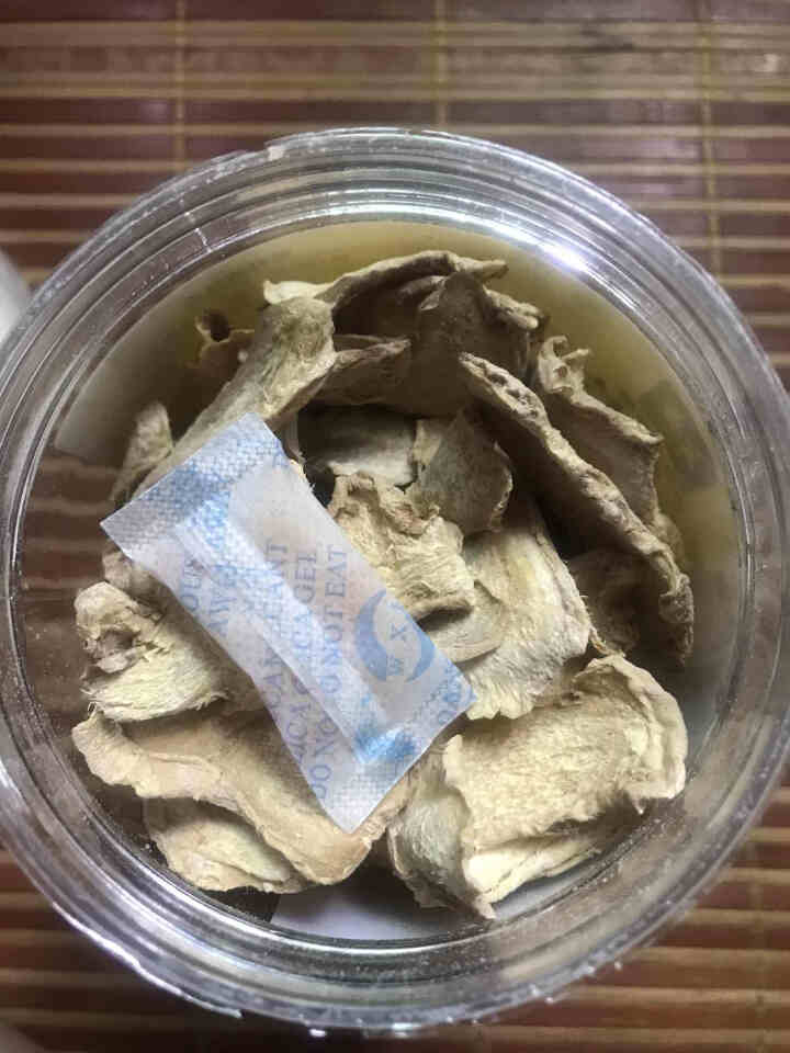 【买二送一】云姜云南罗平小黄姜粉姜汤 食用红糖姜茶老姜姜粉泡脚 原始点干姜片泡水泡茶即食 100克瓶装干姜片怎么样，好用吗，口碑，心得，评价，试用报告,第4张