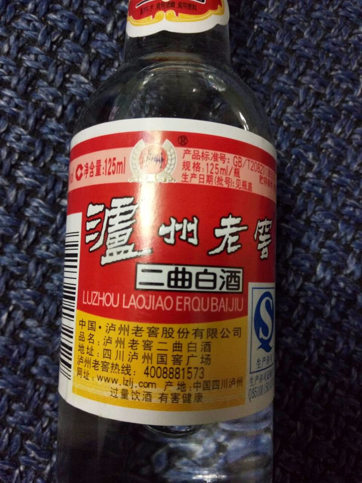 买2免1泸州老窖特酿绵柔42度白酒婚庆喜宴白酒礼盒百年窖龄老窖泸州特