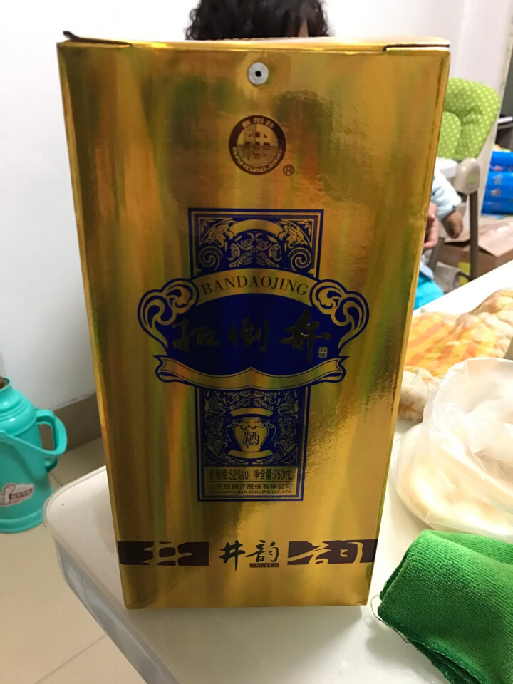 扳倒井白酒井韵52度750ml6瓶整箱装