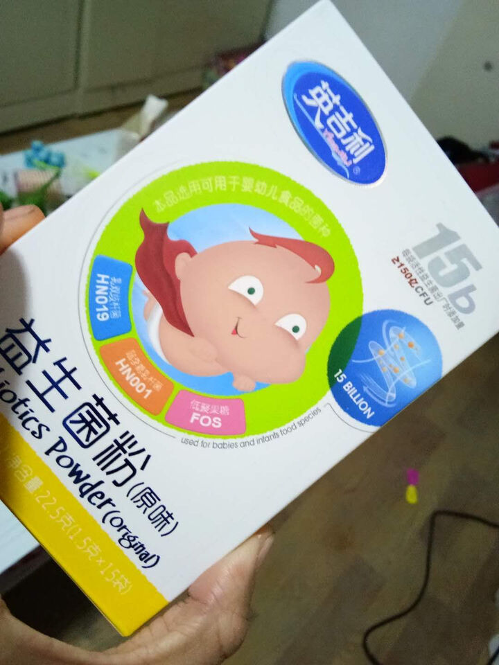 英吉利 益生菌婴幼儿营养品低聚果糖宝宝婴儿益生菌粉
