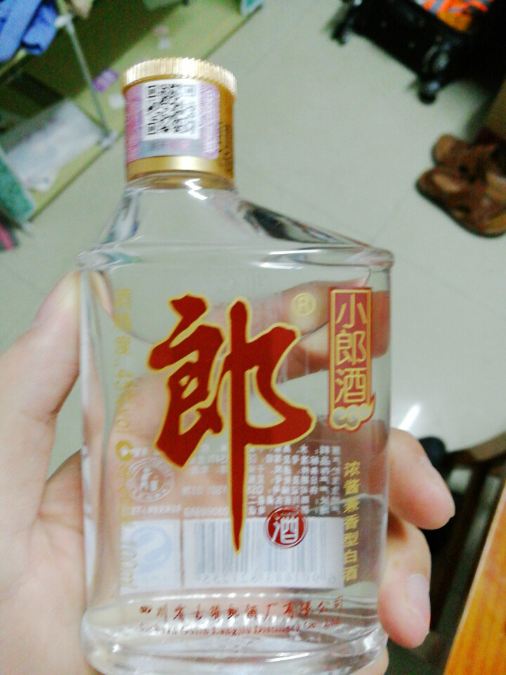 郎酒 小郎酒 整箱装白酒 45度 100ml*6瓶 兼香型小酒