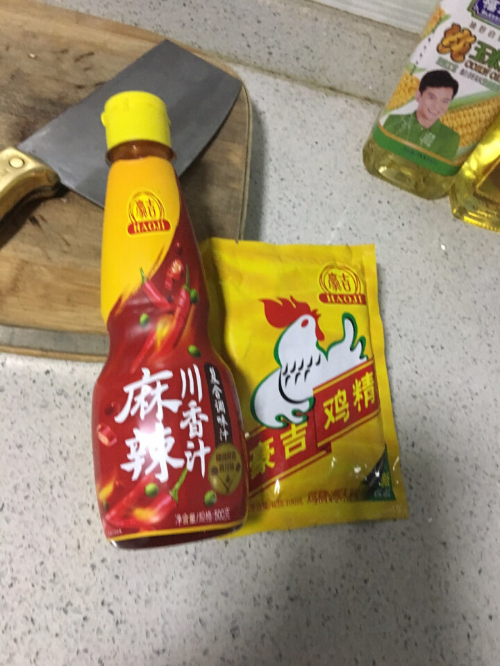 【豪吉旗舰店】麻辣川香汁 500g 油辣椒酱 麻辣酱 料