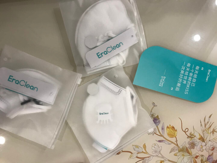 eracleankiss系列口罩雾霾口罩kn95防尘折叠式带阀口罩三只sml各一个