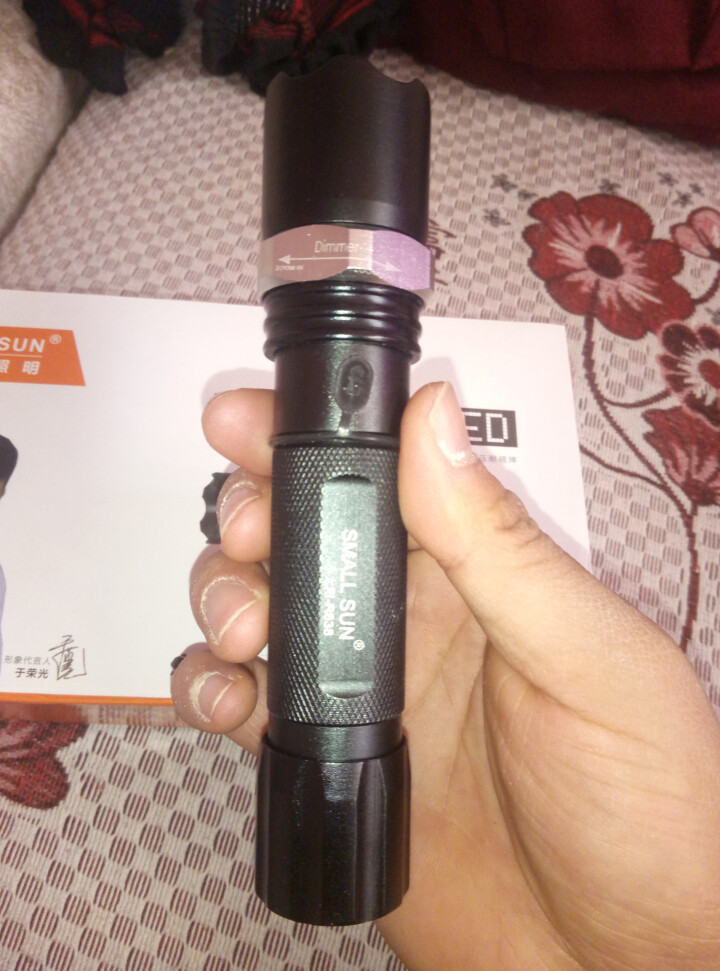 小太阳smallsunr638强光手电筒迷你led远射户外骑行家用充电型黑色