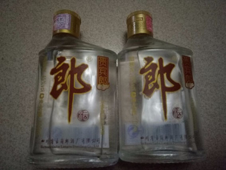 宝鼎酒业歪嘴郎小酒小郎酒2瓶装白酒45度100ml兼香型整箱咨询客服一件