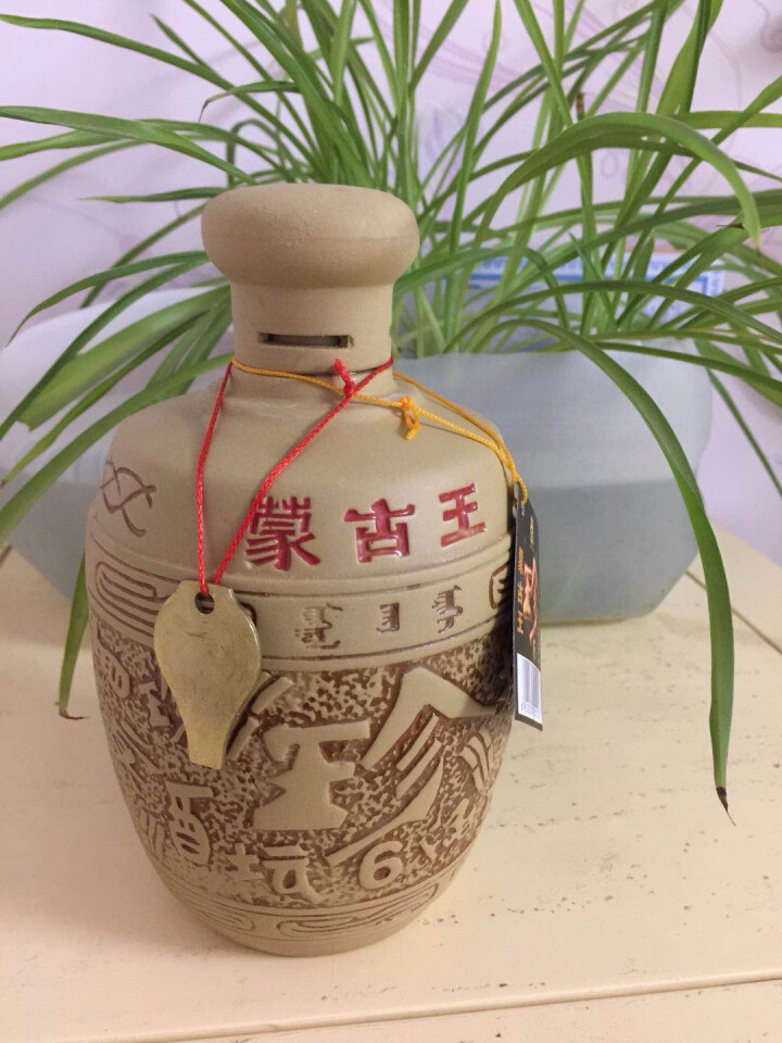 蒙古王378度珍6500ml单瓶清香型白酒