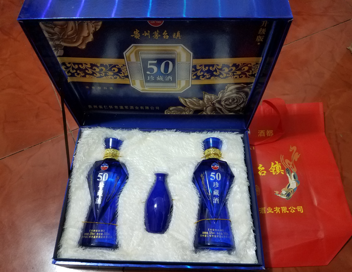 包邮52度50珍藏酒升级版 贵州茅台镇军瀛酒浓香型国产