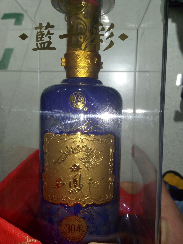 西凤酒蓝七彩30年52度单瓶装白酒500ml口感凤香型