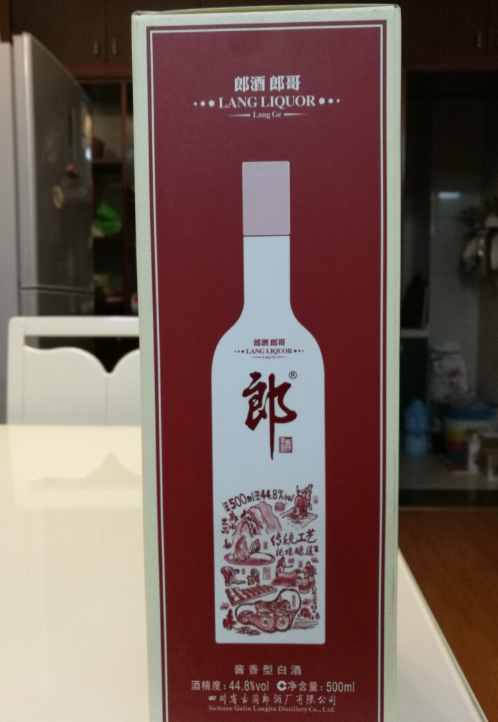 郎酒 郎哥 44.8度 500ml 酱香型 红款