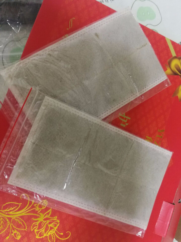 俞兆林粗盐海盐热敷包电加热电热盐袋中药热敷包温灸电加热艾灸艾盐包