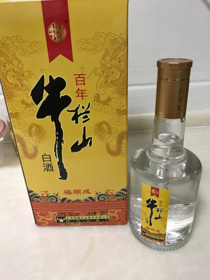 > 酒水 > 百年牛栏山白酒福顺成 45度 单瓶 500ml