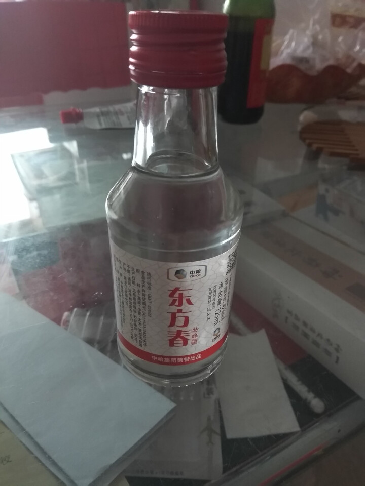 东方春中粮白酒42度浓香型125ml简装光瓶人民小酒2瓶包邮酒好喝不吹牛