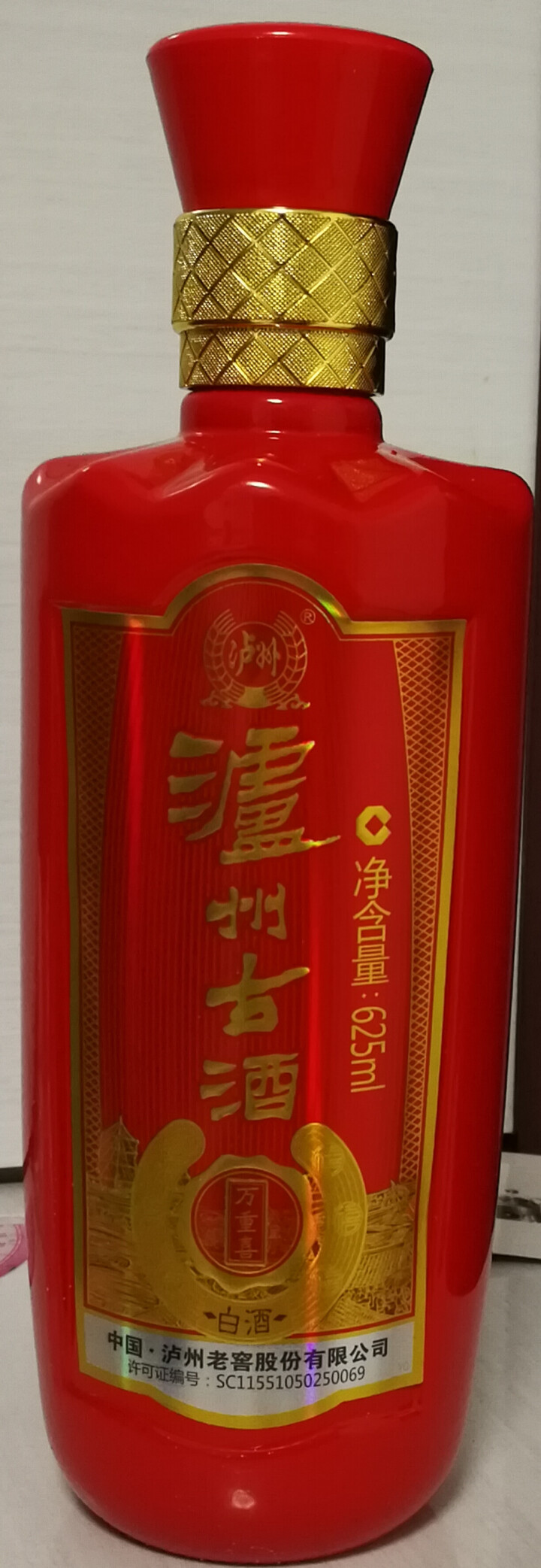 泸州馆泸州老窖股份泸州古酒四川特产白酒万重喜单瓶52度625ml