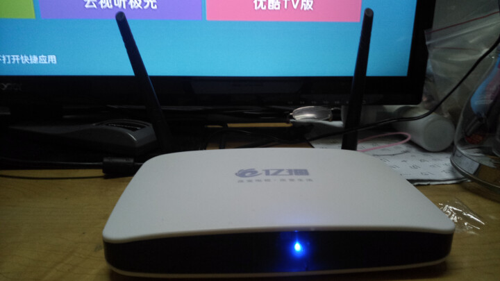 亿播u2智能网络电视机顶盒 联通电信无线wifi4k高清3d