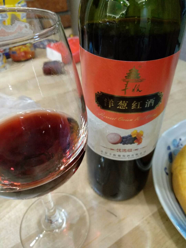优选北京红酒酒特产果酒葡萄酒丰收级洋葱洋葱750ml单瓶梅五花肉是猪那一块肉图片