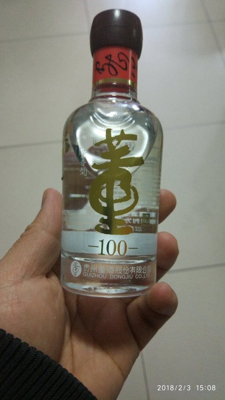 董酒54度100ml董100董香型白酒纯粮固态酿造