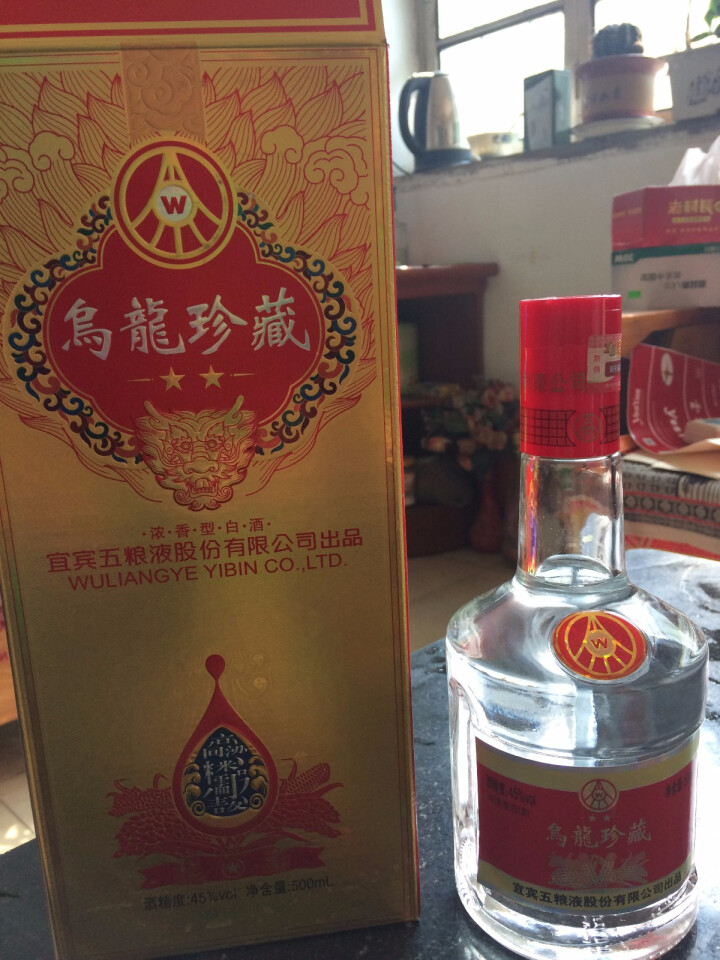 > 酒水 > 五粮液股份 乌龙珍藏 45度 浓香型白酒 500ml 单瓶装
