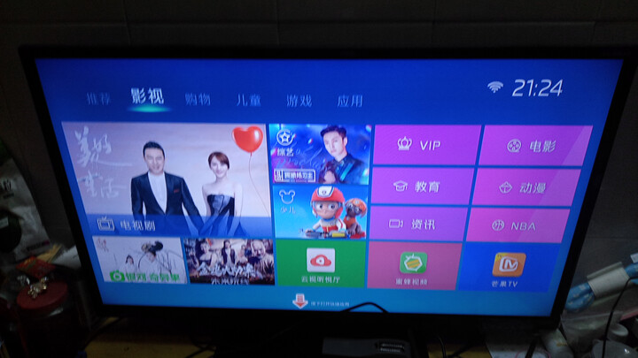 网络机顶盒和_最快 网络电视_小米电视3网络卫视