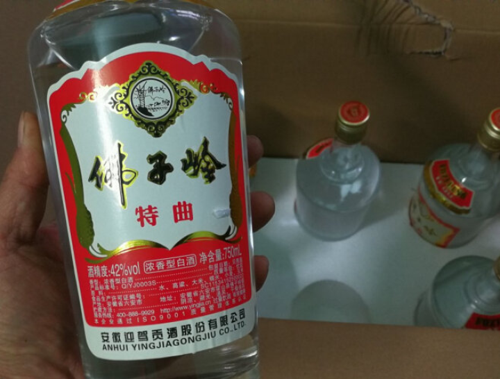 迎驾贡酒 佛子岭特曲 42度 750ml*6瓶 整箱装白酒 纯粮发酵 大别山