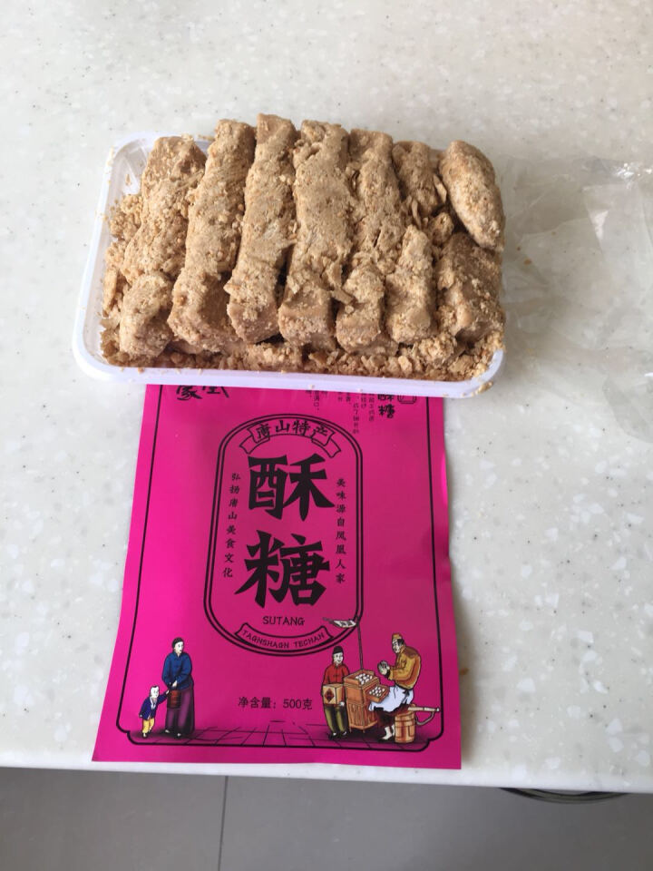 凤凰人家唐山馆花生酥糖包零食纯糕点河北唐山特产河北特产1盒装