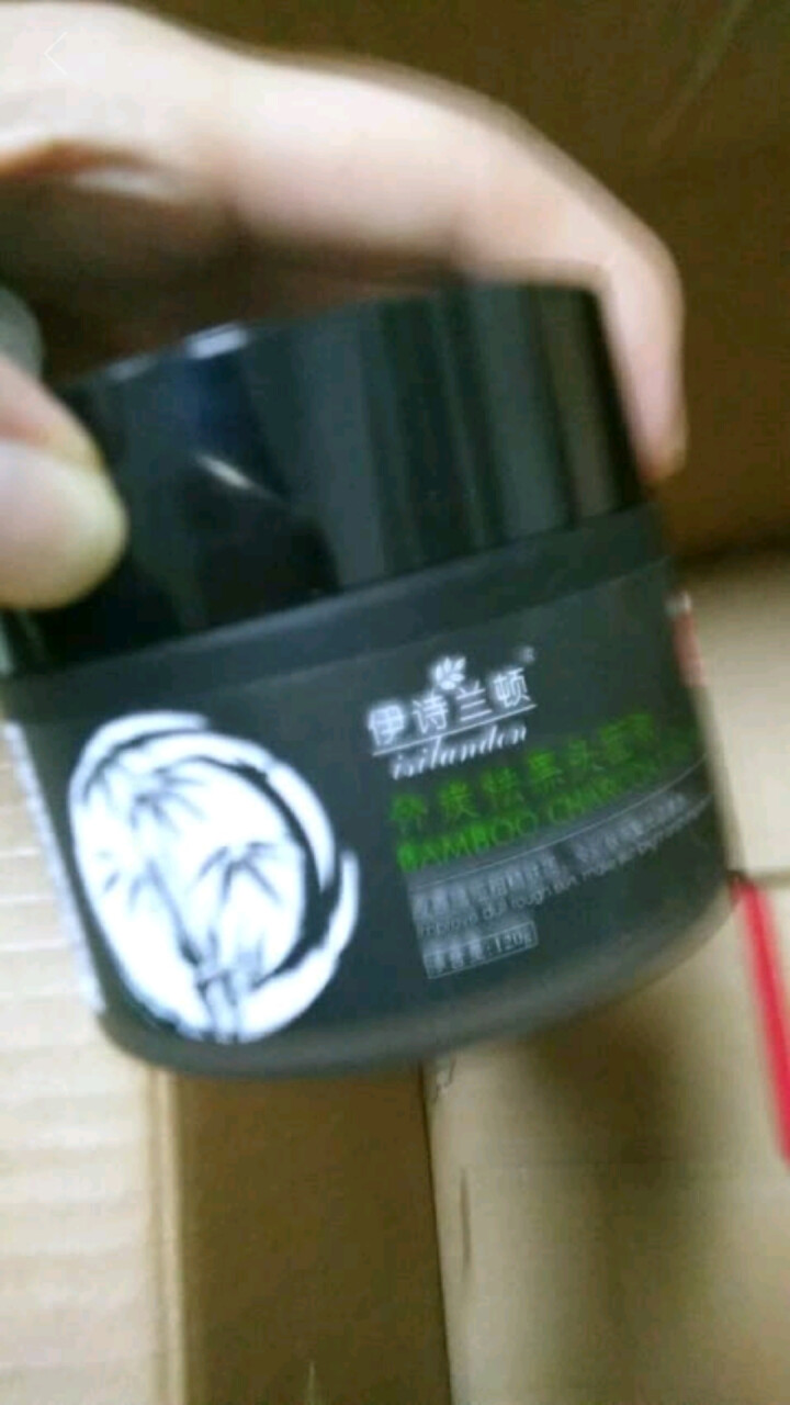 伊诗兰顿竹炭祛黑头面膜120g（面膜 鼻贴 去黑头面膜 撕拉面膜 去黑头鼻贴）怎么样，好用吗，口碑，心得，评价，试用报告,第4张