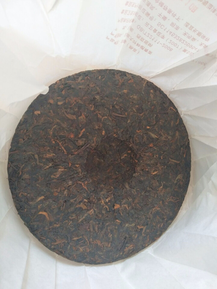 云南七子饼茶九州信禾官方旗舰店普洱茶熟茶颂福普饼熟茶饼茶叶2017年