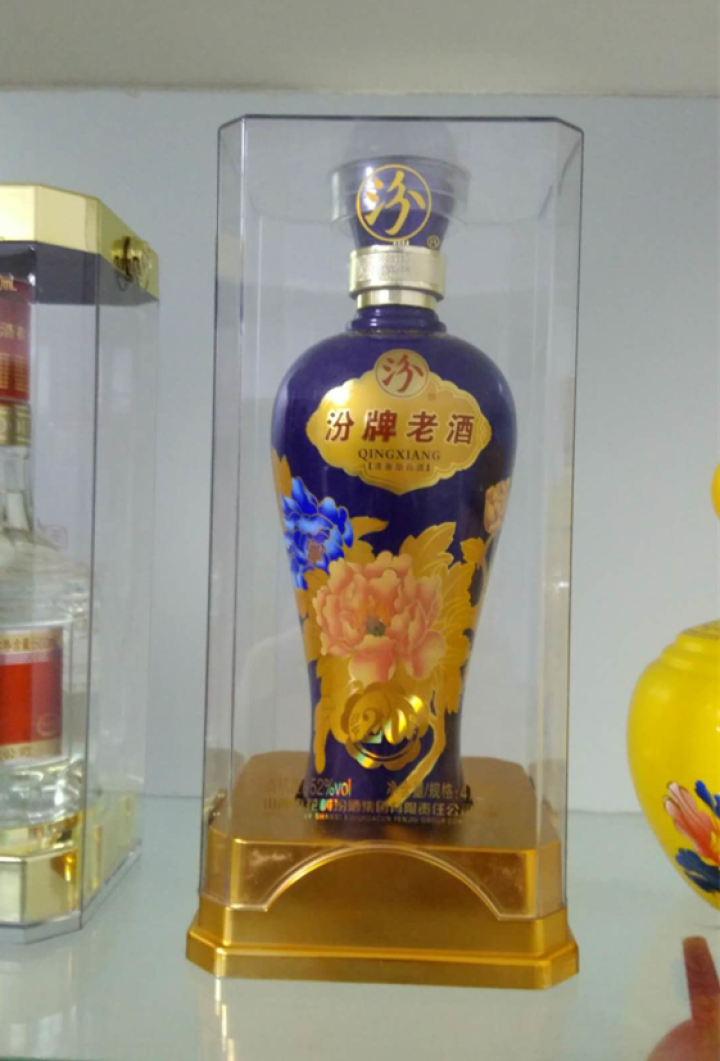 汾酒 汾牌老酒20陈酿 52度 475ml 单瓶装 清香型白