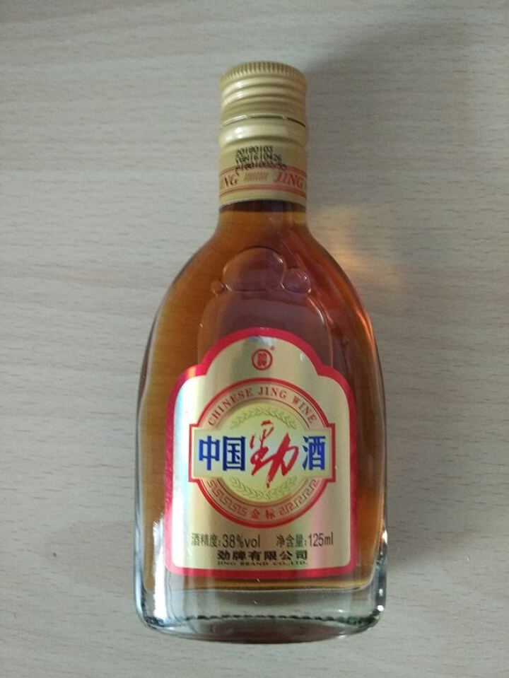 劲牌38度 中国劲酒 金标 125ml 单瓶礼盒装怎么样,好