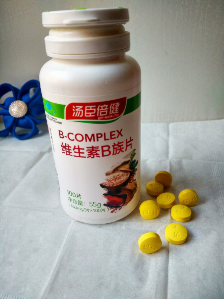 汤臣倍健维生素b族片vb550mg100片复合b2b6片