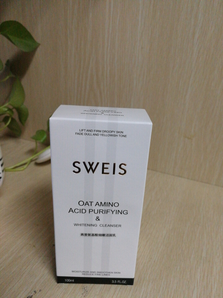 思薇诗 燕麦氨基酸细嫩洁面乳洗面奶100ml（泡沫丰富 深层清洁） 100ml怎么样，好用吗，口碑，心得，评价，试用报告,第3张