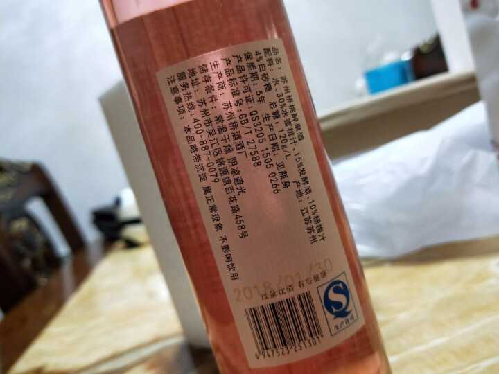 苏州桥 桃花酒甜酒佳酿果酒低度男女士酒 桃花醉酒 酒