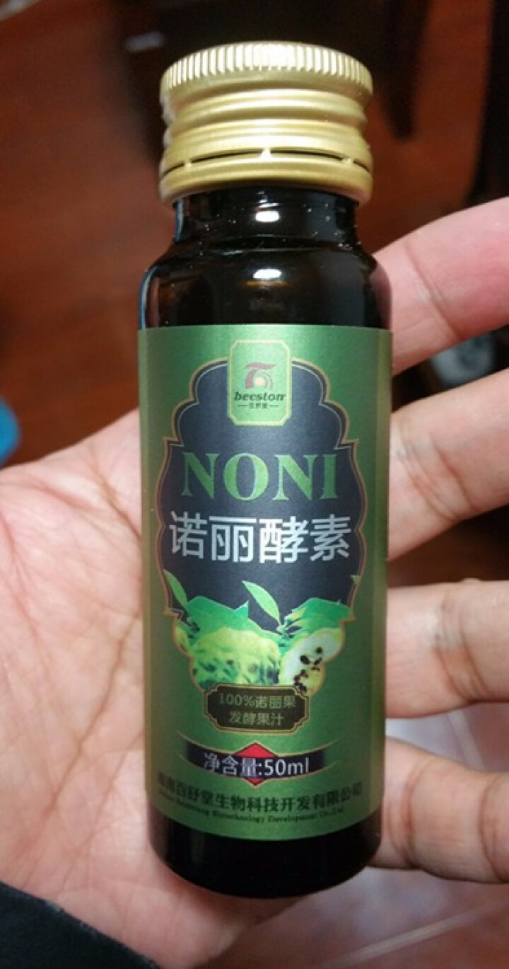 beeston海南百舒堂诺丽果酵素原液 体验装50ml * 1瓶