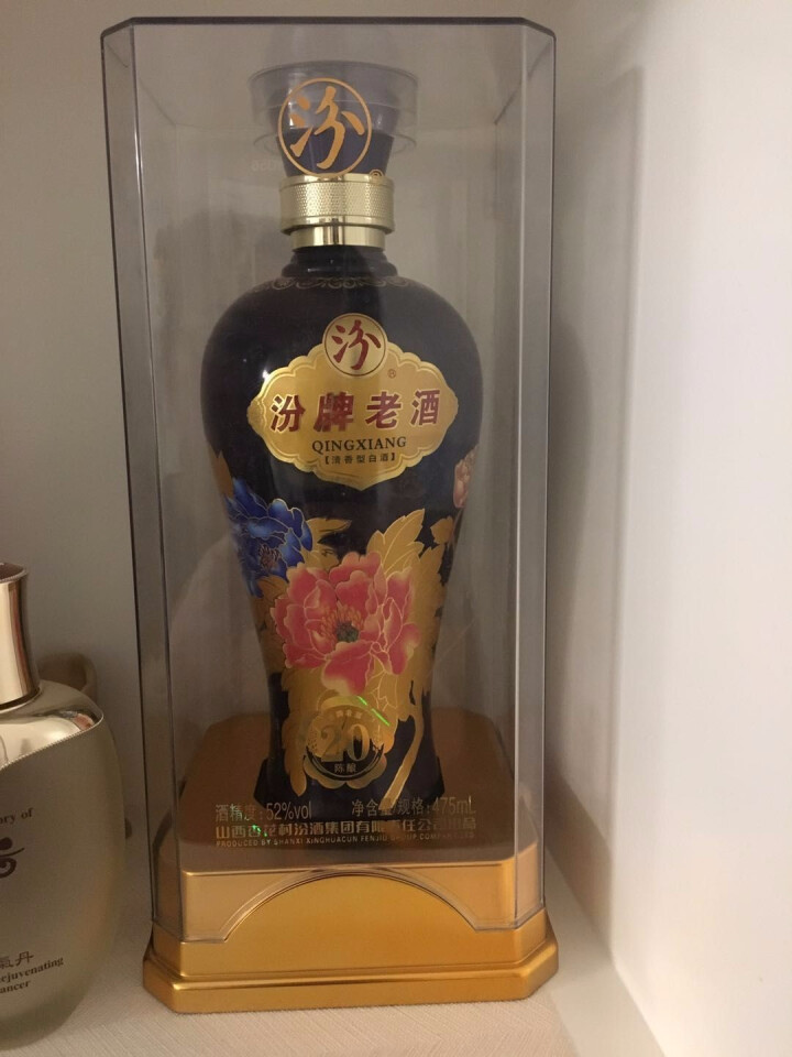 汾酒 汾牌老酒20陈酿 52度 475ml 单瓶装 清香型白酒