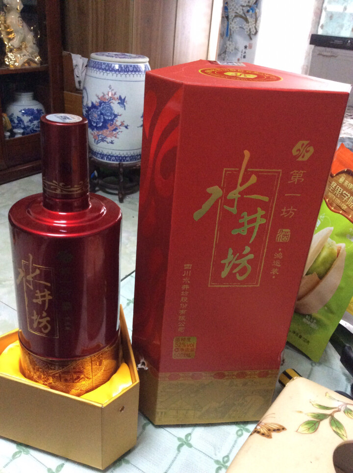水井坊 鸿运装 52度 浓香型白酒 单瓶装 喜事 婚宴用酒