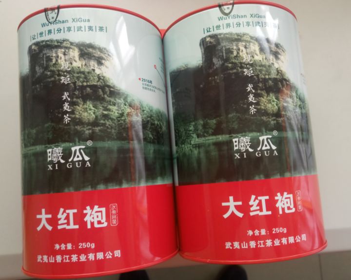 聚名茶曦瓜大红袍武夷岩茶乌龙茶茶叶500g