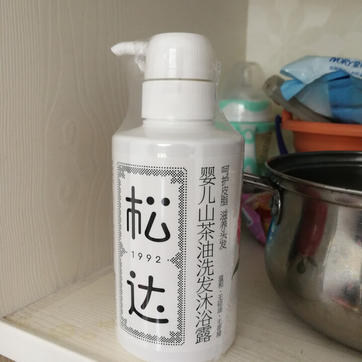 松达 婴儿沐浴露洗发水二合一天然无香无硅油 300ml