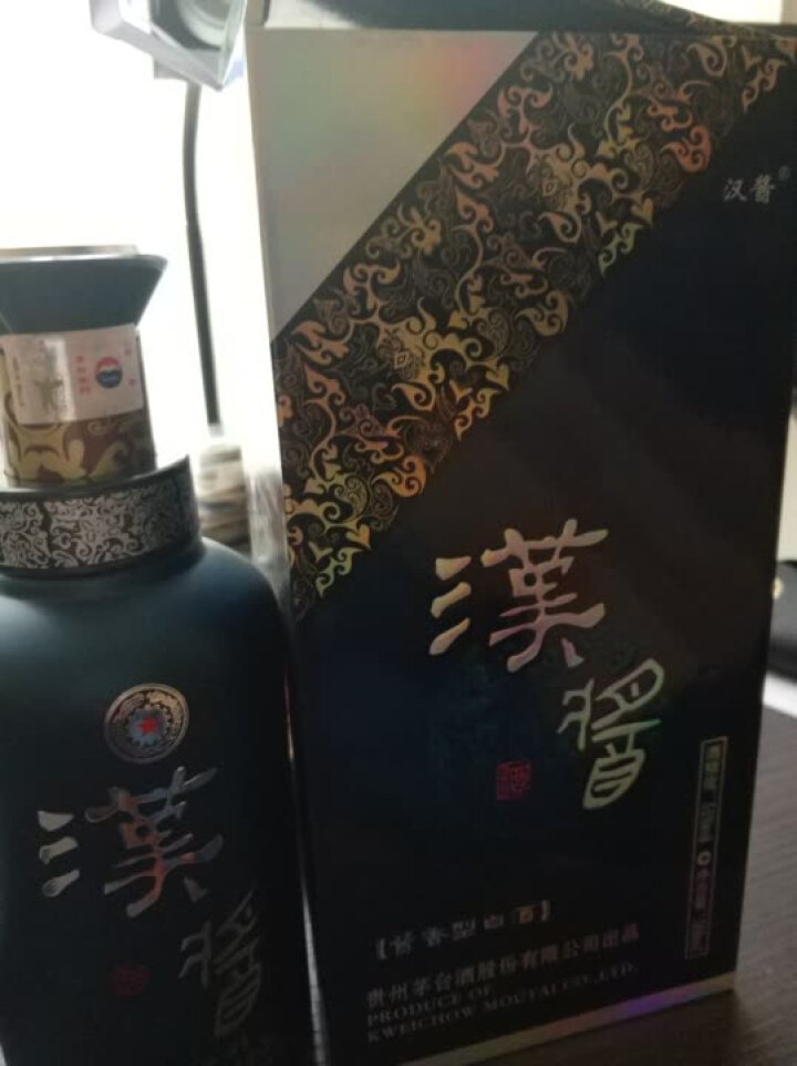 51度茅台汉酱铂金蓝500ml白酒酒仙网