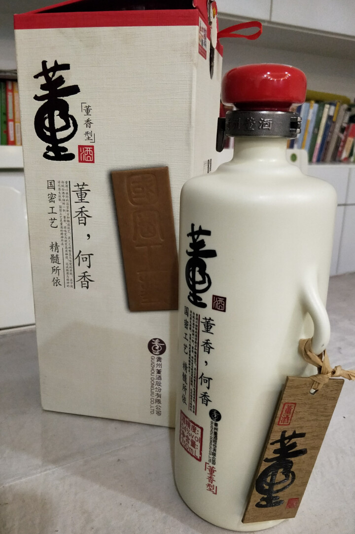 酒水开春大促董酒54度董酒何香750ml