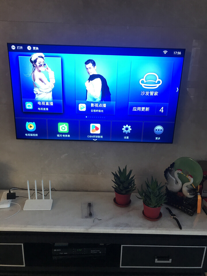 网络高清电视机顶盒安装_64k高清电视网络直播_64k高清电视网络直播