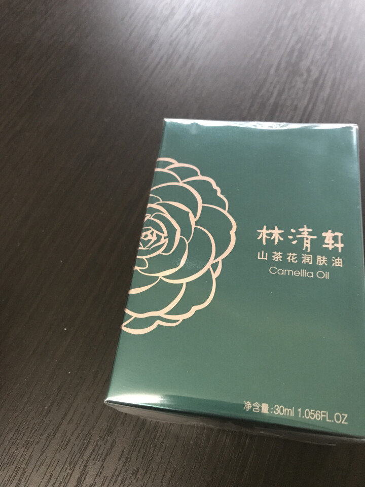 林清轩  山茶花润肤油30ml 精华油精华液东方神油滋养肌肤补水保湿锁水修复怎么样，好用吗，口碑，心得，评价，试用报告,第4张