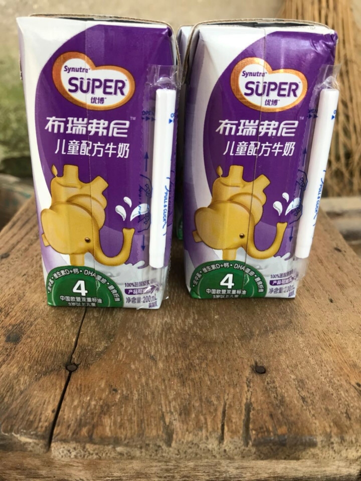 法国原装进口圣元synutra优博布瑞弗尼4段儿童配方牛奶适合3岁及以上