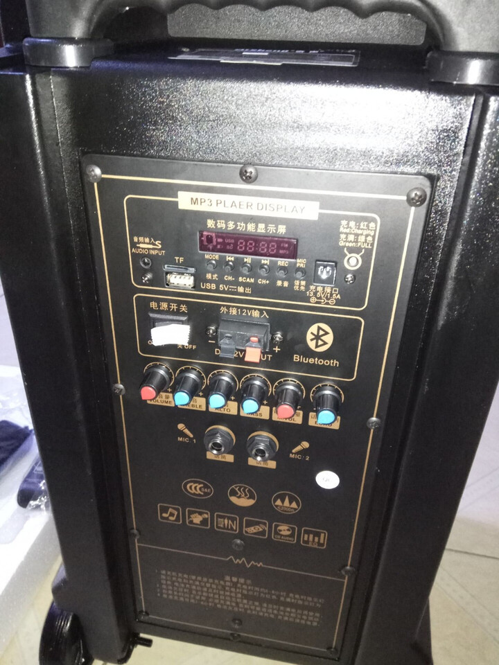 奇声三分频户外广场舞音响大功率移动蓝牙拉杆音箱便携式电瓶扩音器