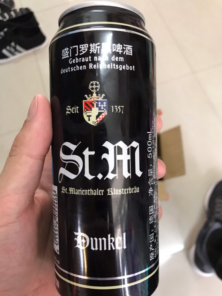 进口德国啤酒stm盛门罗斯精酿小麦啤酒整箱装黑啤6罐500ml