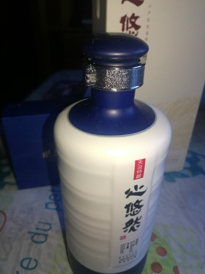 > 酒水 > 小糊涂仙 心悠然天汲特酿 酱香型白酒 53度 500ml