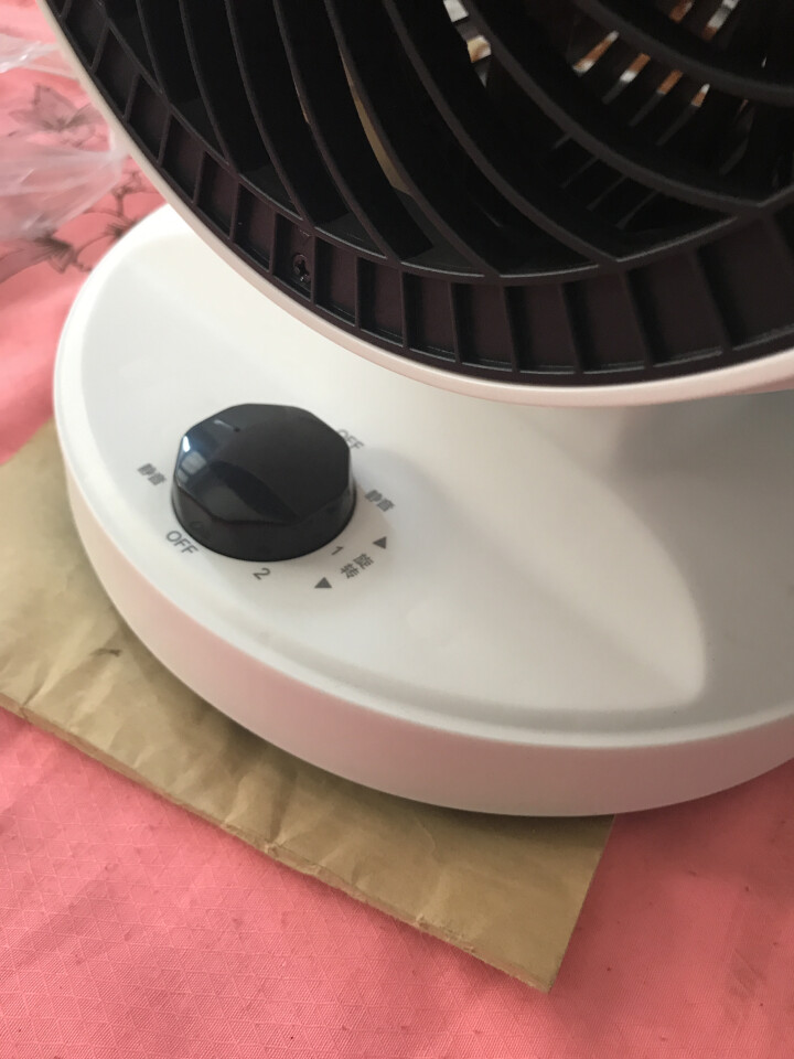 奥克斯(aux) 电风扇空气循环扇台式电风扇 涡轮家用落地扇办公台式扇