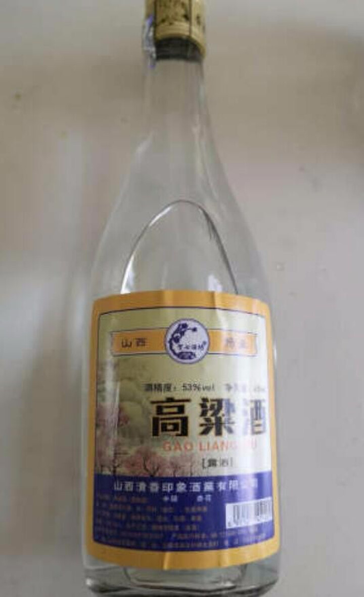 自己喝可以,物流很给力,包装也很好,非常满意,真山西高粱酒53度杏花