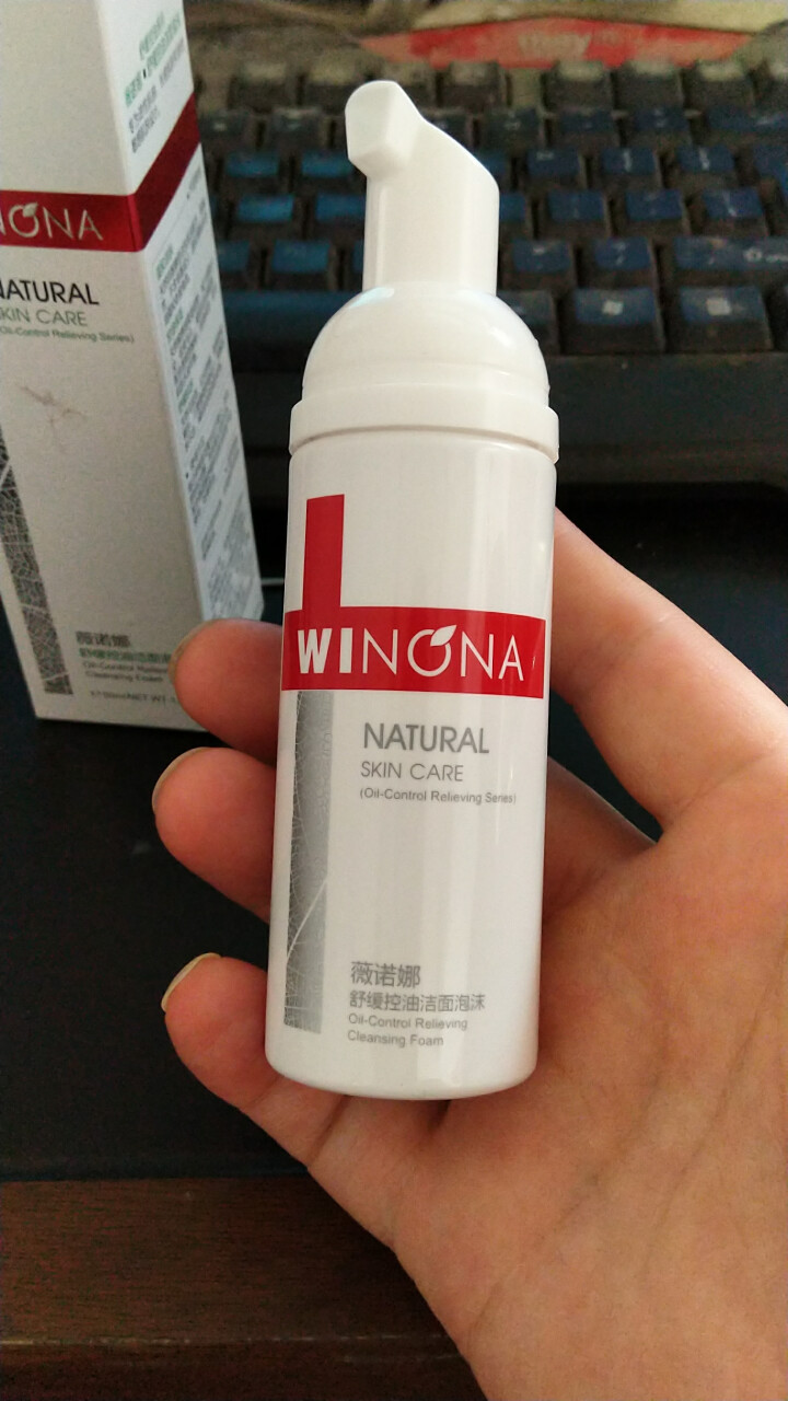 薇诺娜（WINONA）舒缓控油洁面泡沫50ml（氨基酸洗面奶 深层清洁 控油抗痘 敏感肌 男女可用）怎么样，好用吗，口碑，心得，评价，试用报告,第3张