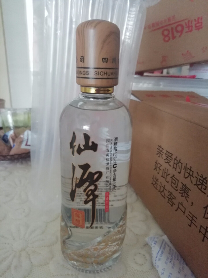 潭酒仙潭陈酿52度浓香型白酒500ml单瓶